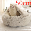  Brown50cm