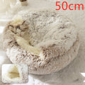  Hair Brown50cm