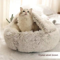  Coffee short plush